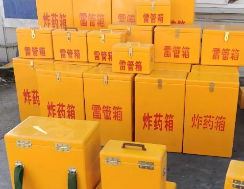 二道炸药箱雷管箱具体有什么用处？