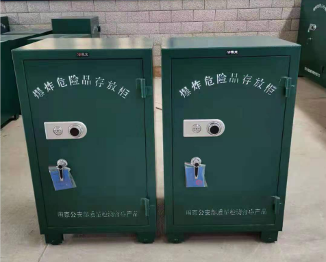 二道炸药箱爆炸物品存放柜需要组装吗