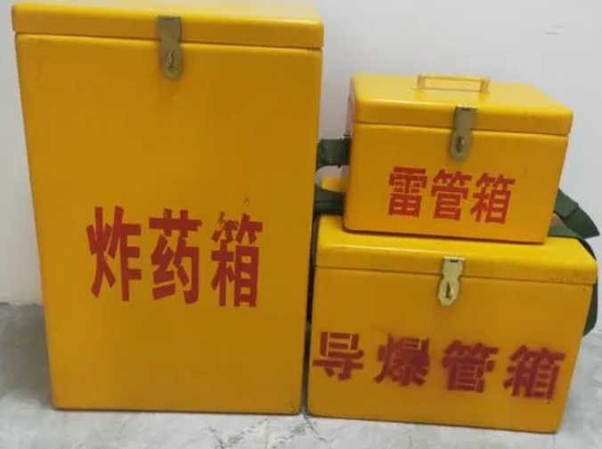 二道玻璃钢雷管箱的适用范围