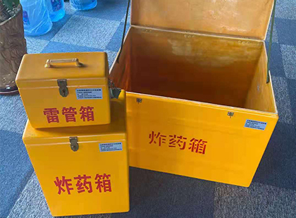 二道玻璃雷管箱生产标准全解析：安全、性能与合规的基石