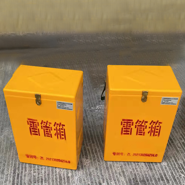 二道玻璃钢防爆箱（爆破箱）,爆破作业现场安全防护的革新之选